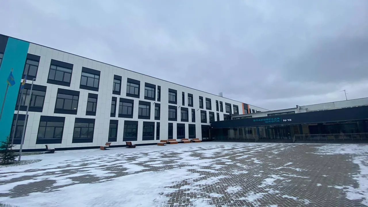 Главгосстройнадзор МО