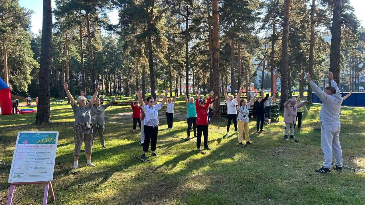 Фото: t.me/kuz_les