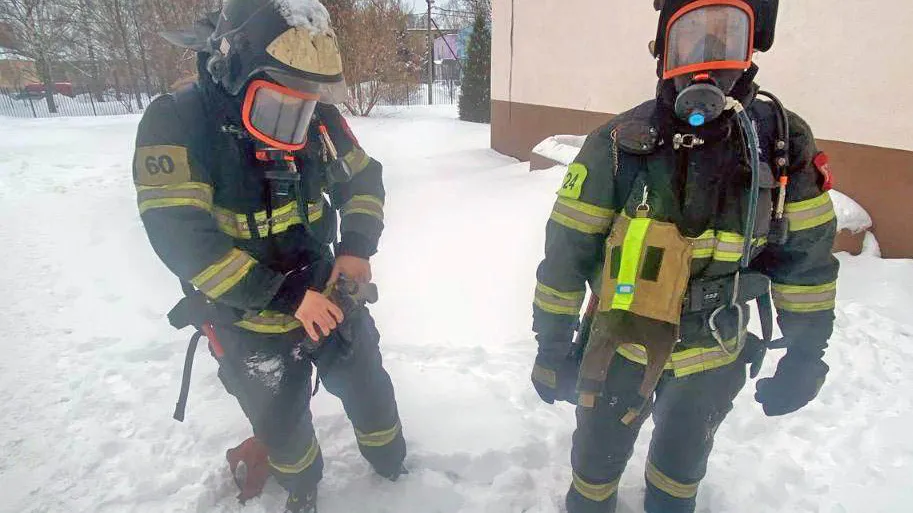 ГКУ МО «Мособлпожспас»