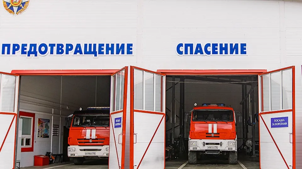 Фото: медиасток.рф