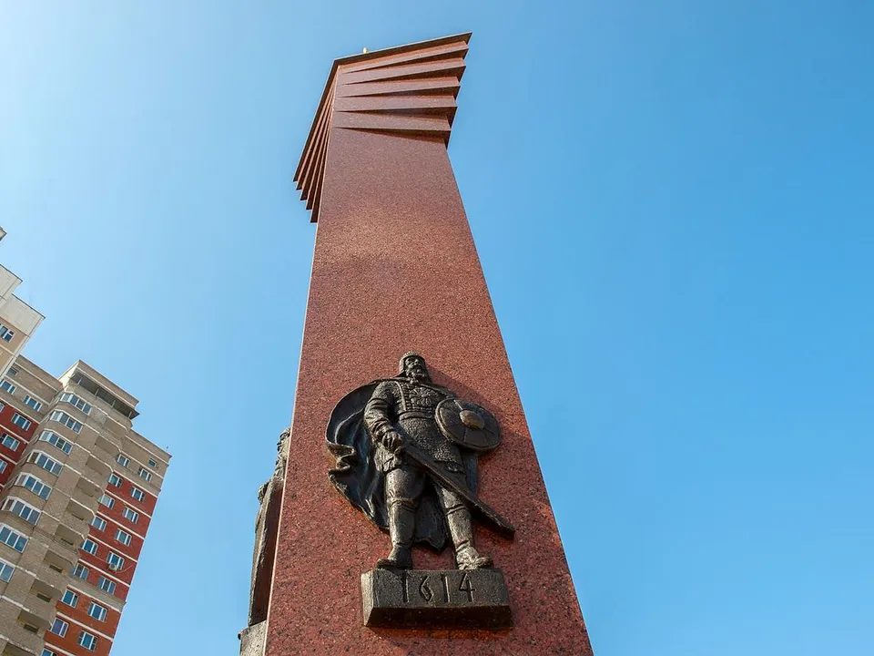 Стела «Населенный пункт воинской доблести». Фото:&nbsp;t.me/podolskadm