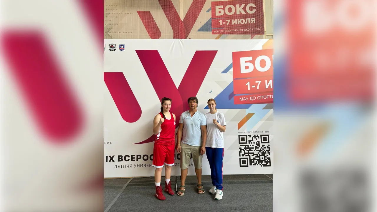 Фото: МБУ ДО «СШОР «Олимп»