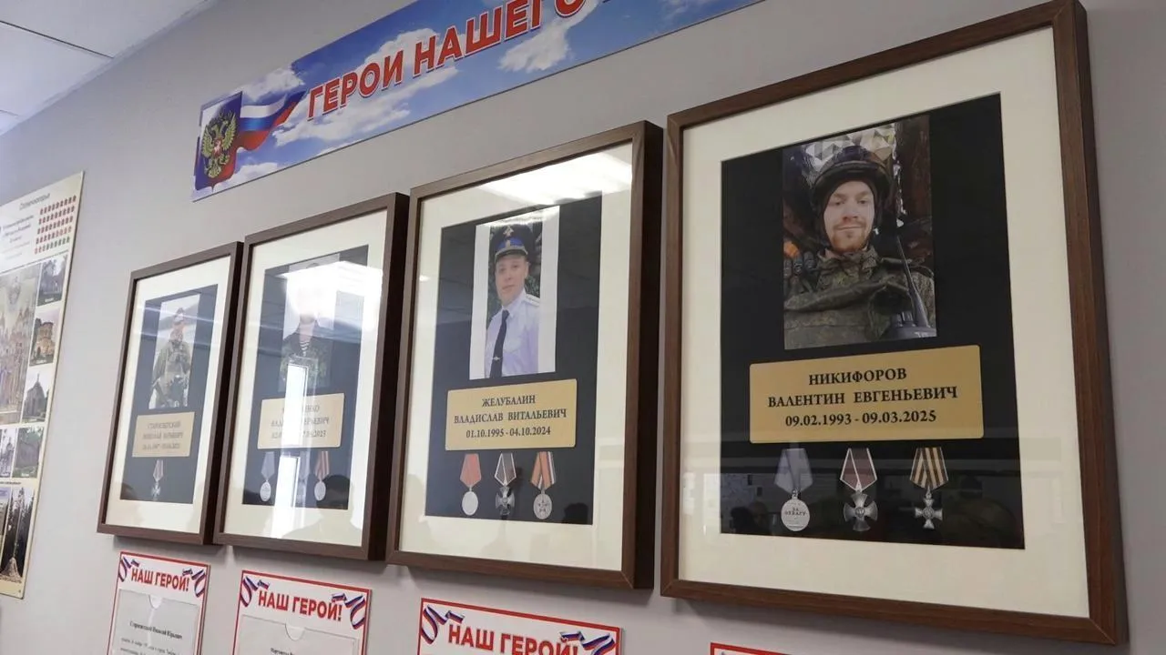 Пресс-служба администрации городского округа Солнечногорск