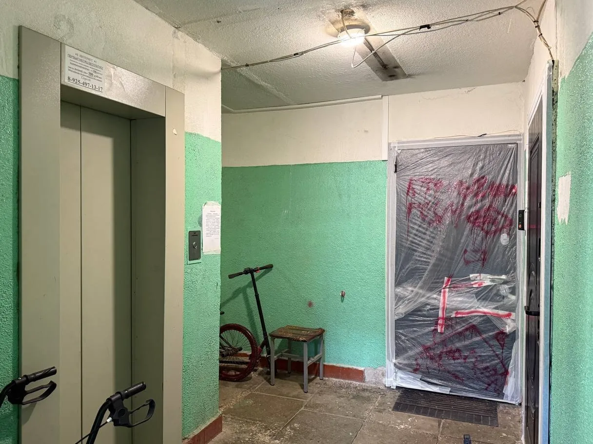 Фото: пресс-служба администрации Наро-Фоминского г.о.&nbsp;&nbsp;