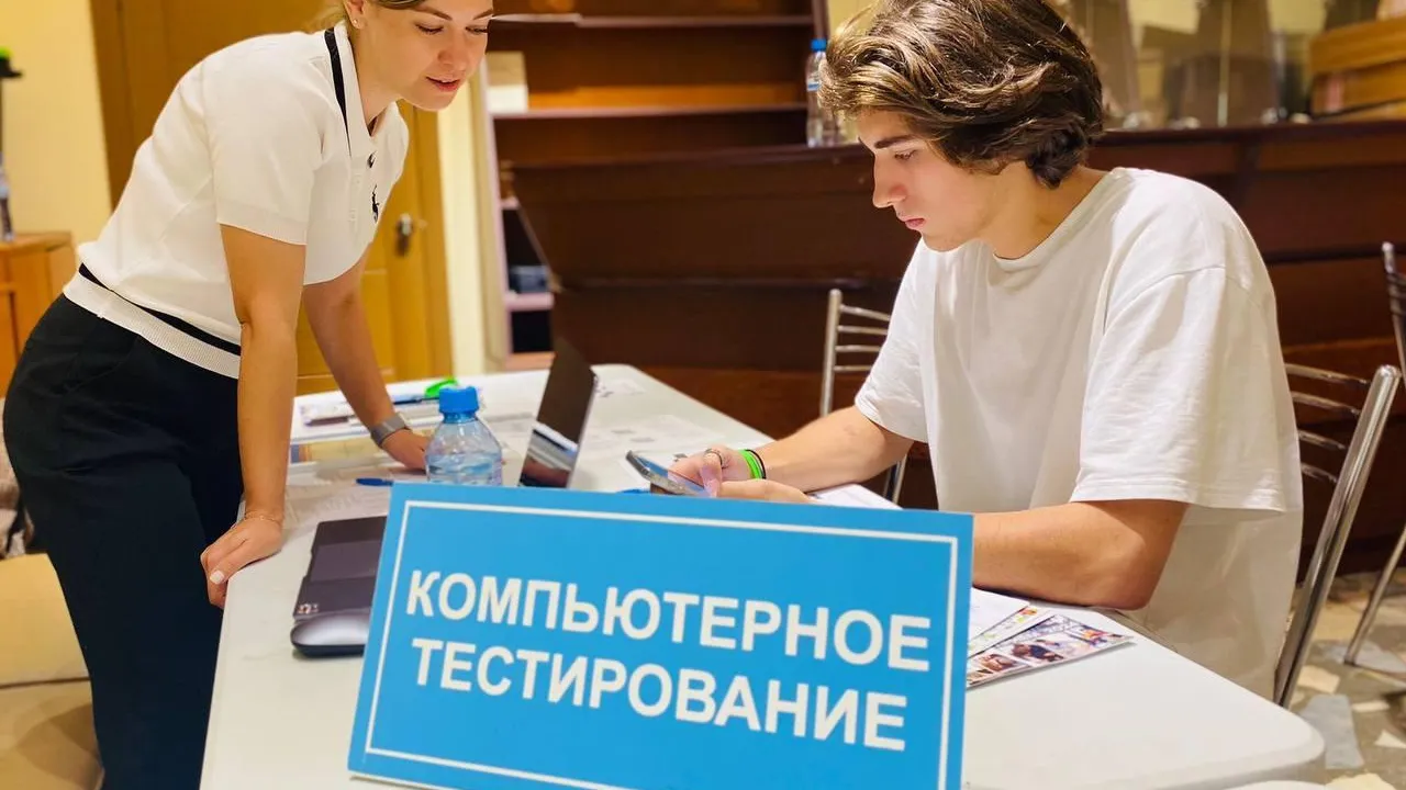 Пресс-служба администрации городского округа Серпухов