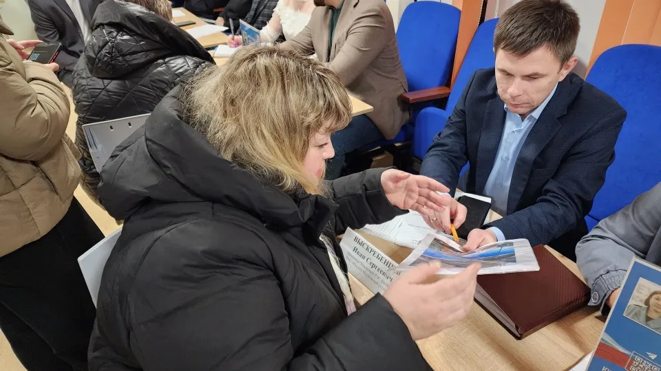 Фото: Дмитрий Алексеенко