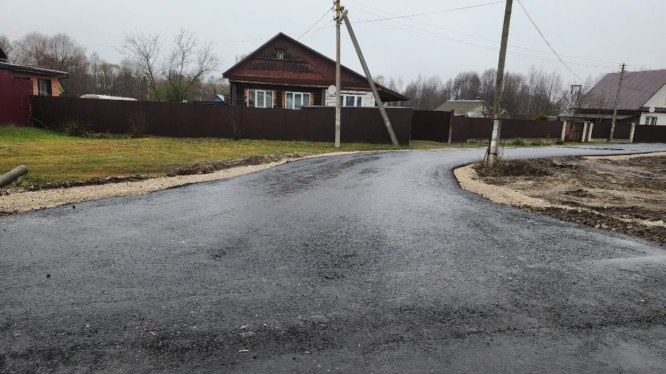 Юлия Андросова