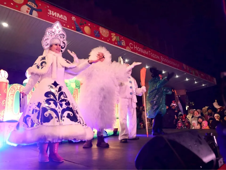 Фото: МАУ «Волок-Медиа»