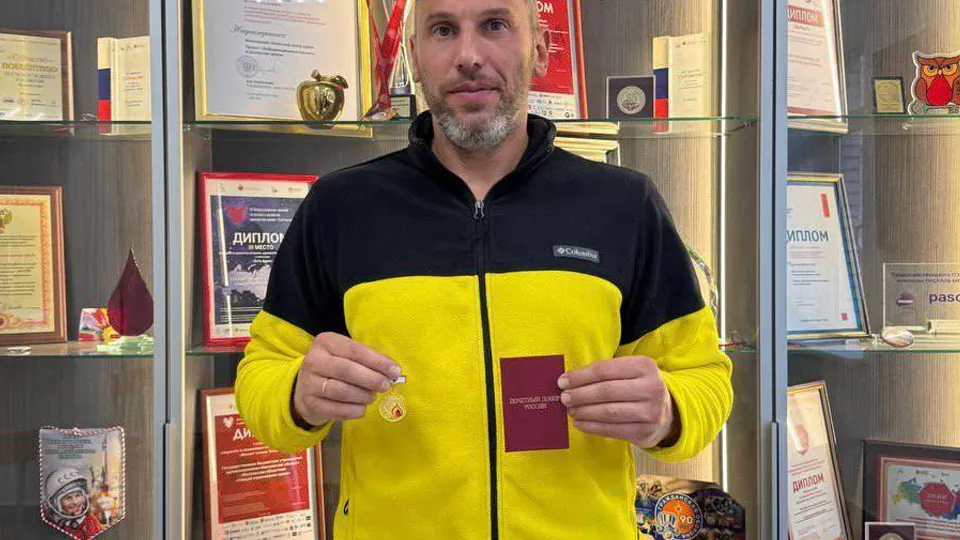 Фото: Московский областной центр крови