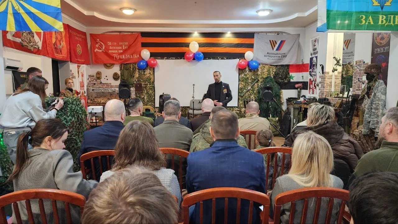 REGIONS/Евгений Рой