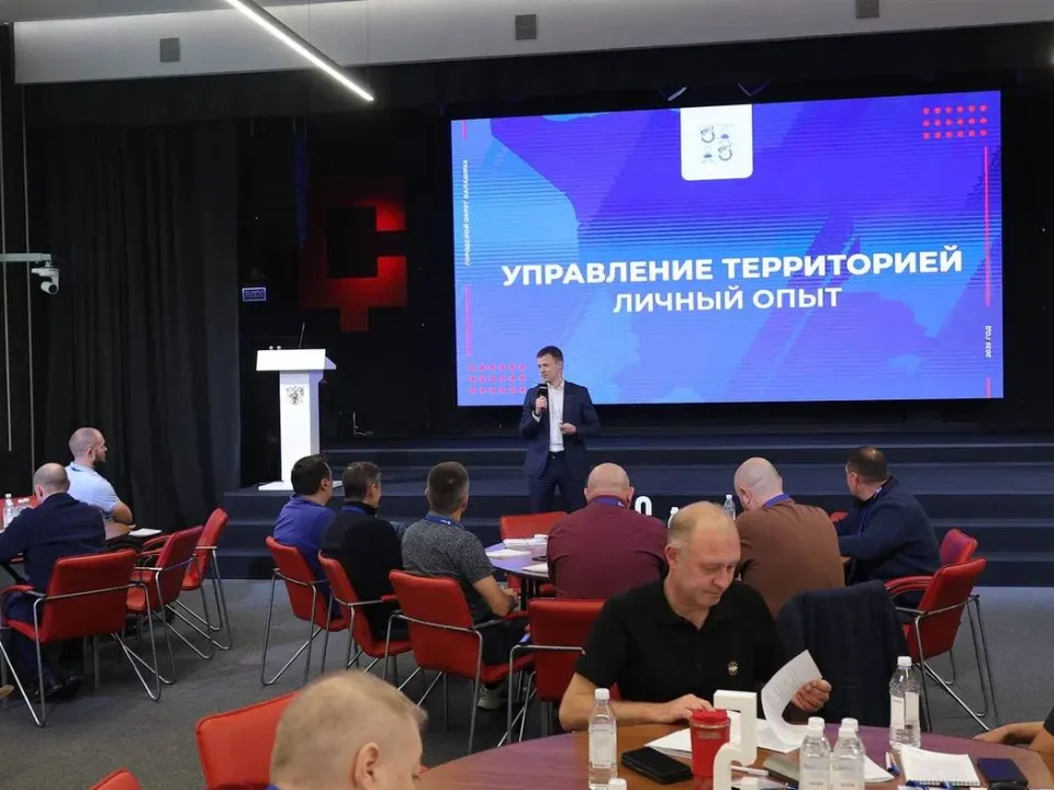 Фото: https://t.me/yrovsg