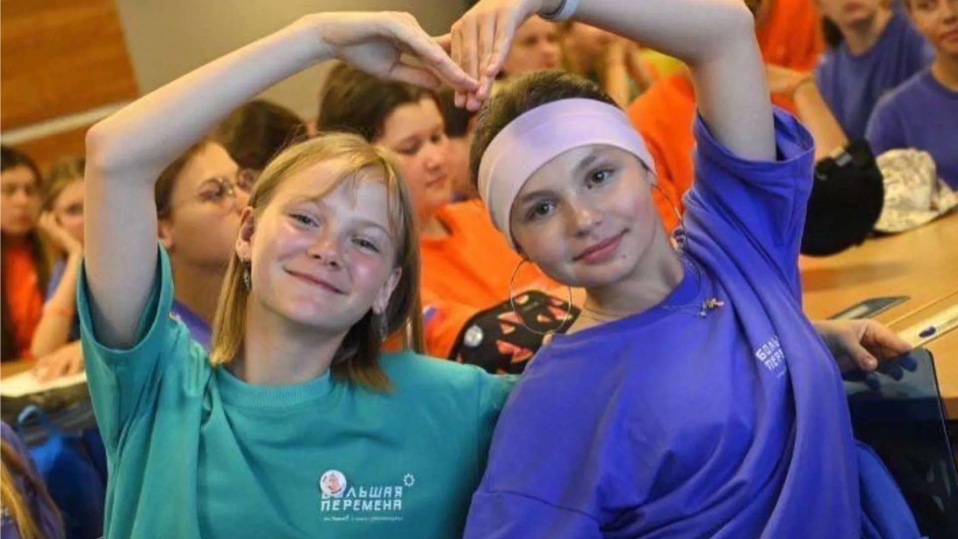 Фото: пресс-служба администрации м.о. Истра