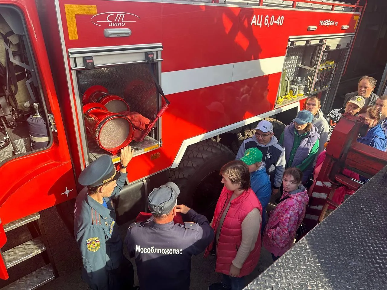 ГБУСО МО «КЦСОиР «Коломенский»