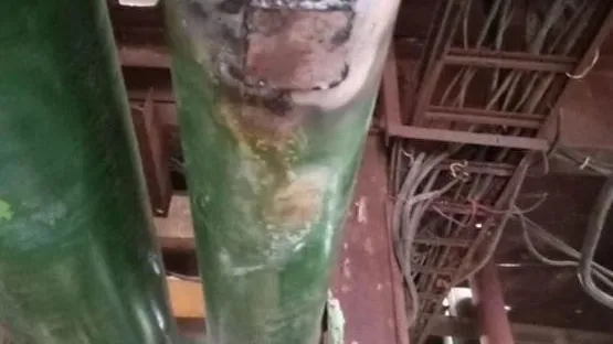 ГКУ МО "МОС АВС"