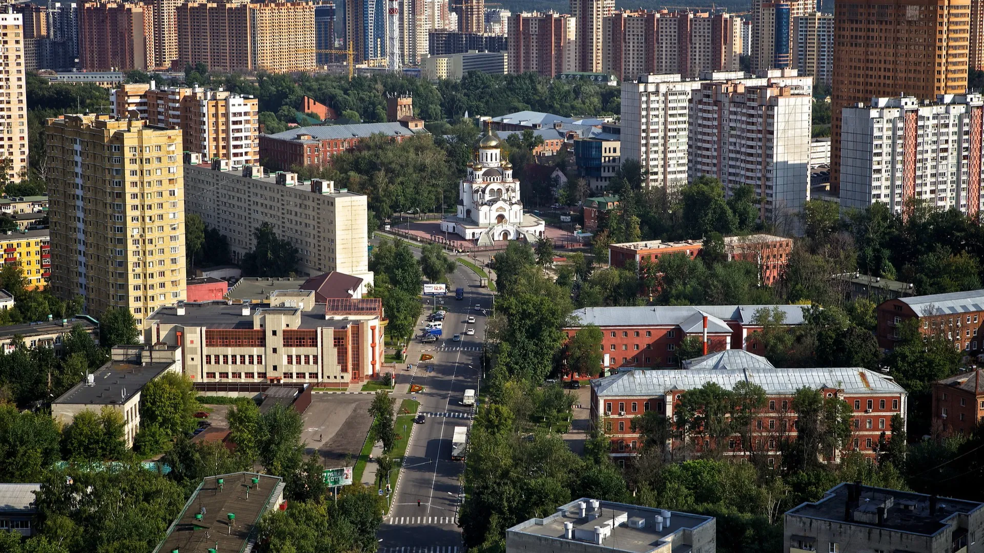 Фото: пресс-служба администрации Реутова