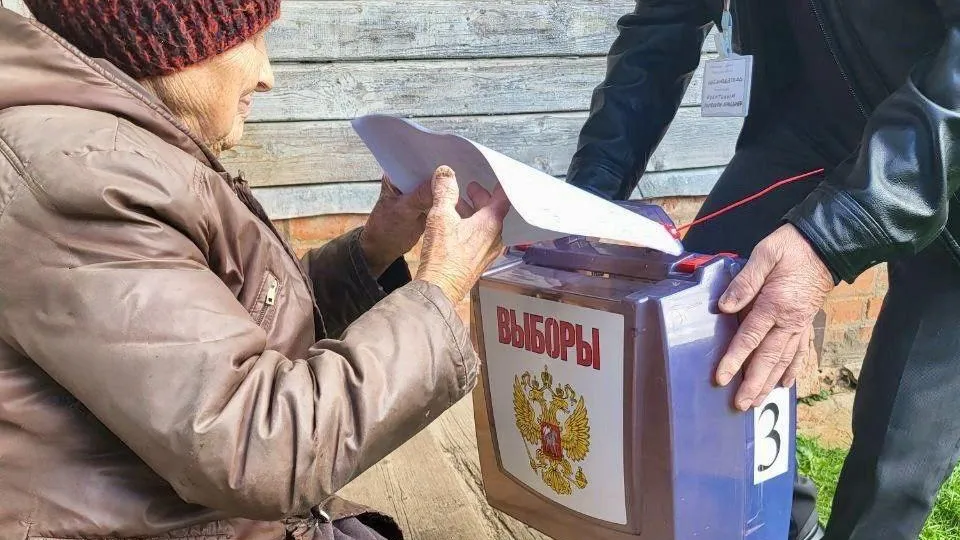 Фото: местное отделение партии Единая Россия