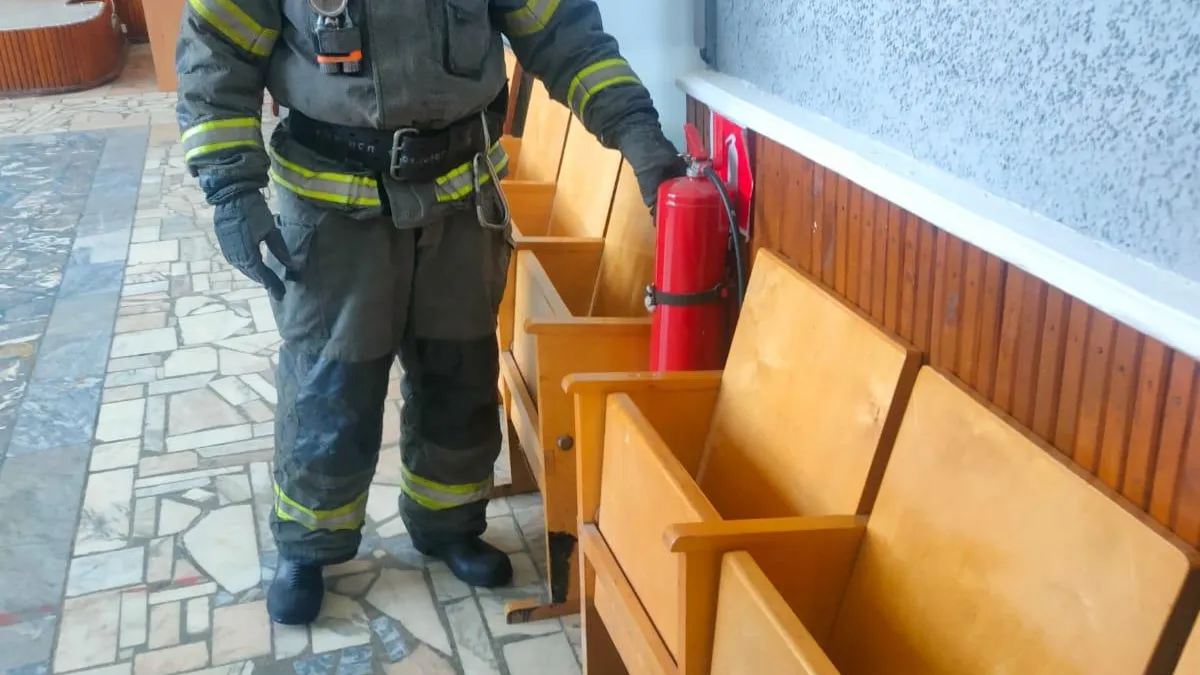 Фото: Мособлпожспас