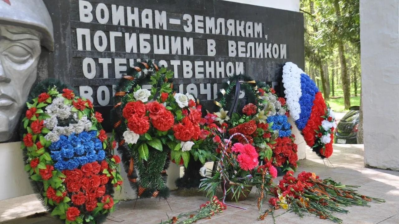 Пресс-служба администрации городского округа Воскресенск