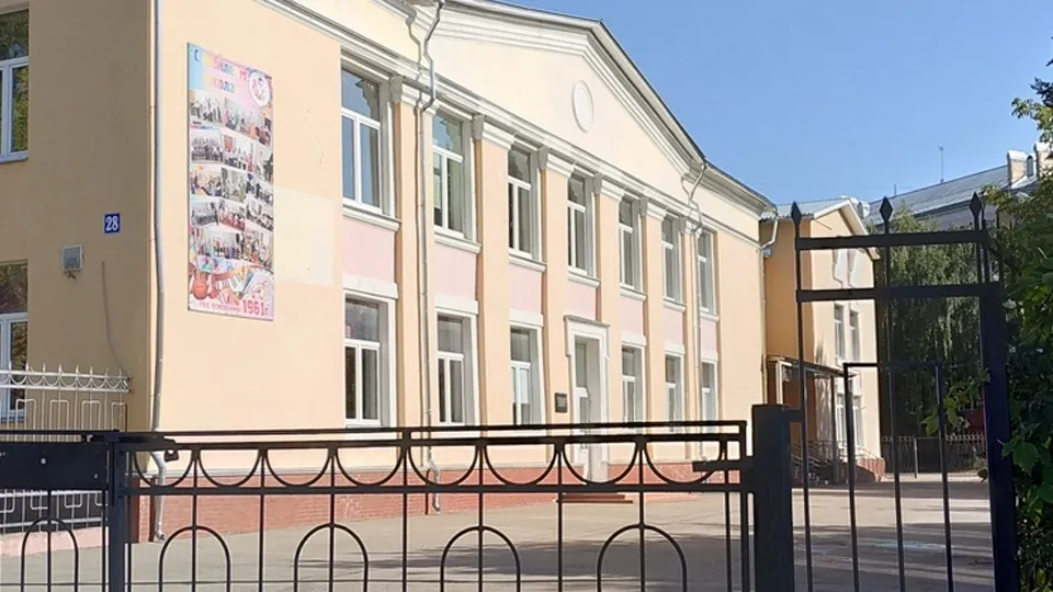 Фото: соцсети