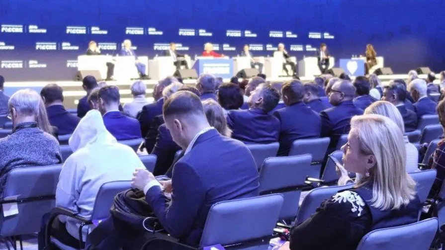 Фото: Минэкологии МО