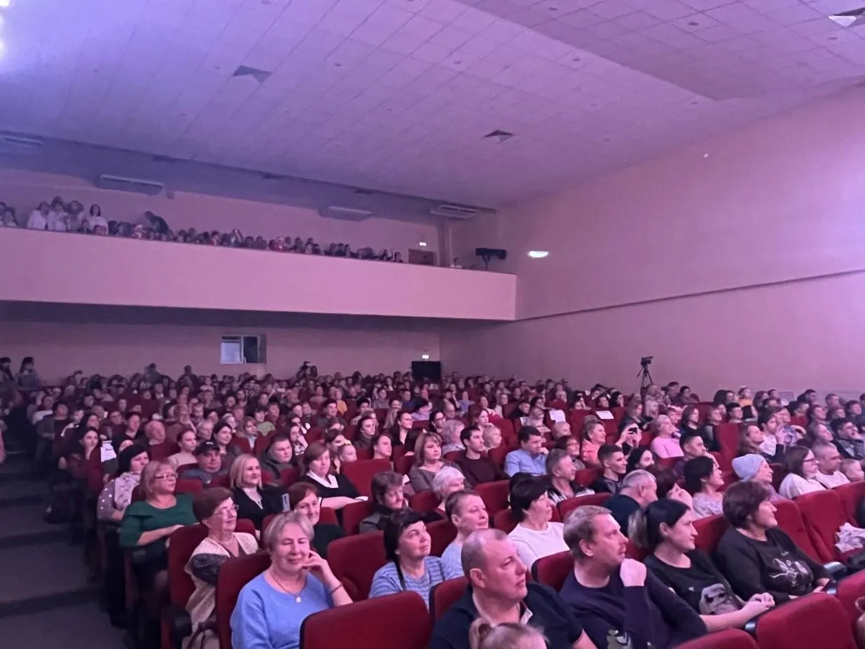 Фото: ДК им. В. Н. Леонова