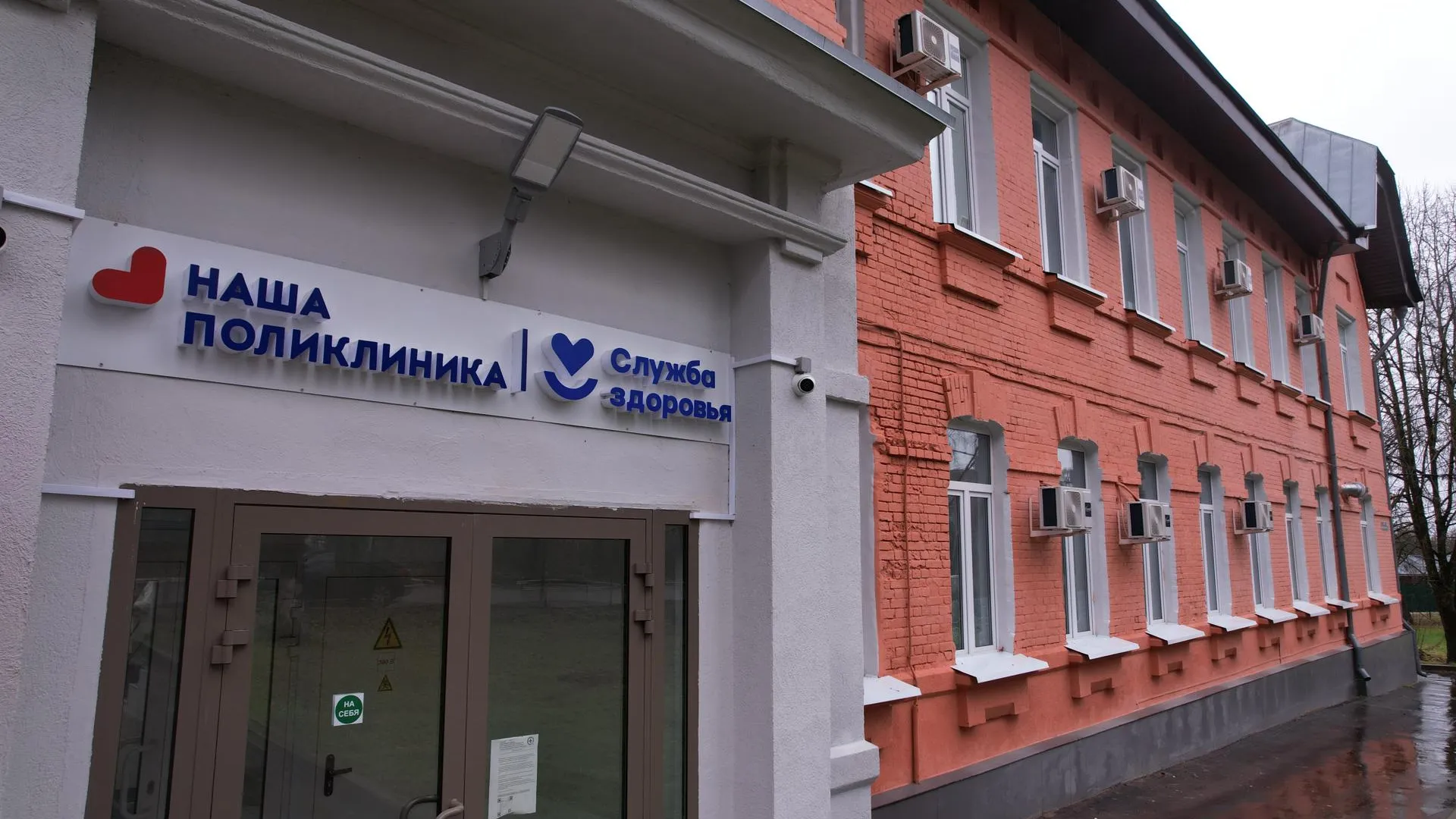 Ксения Борцова