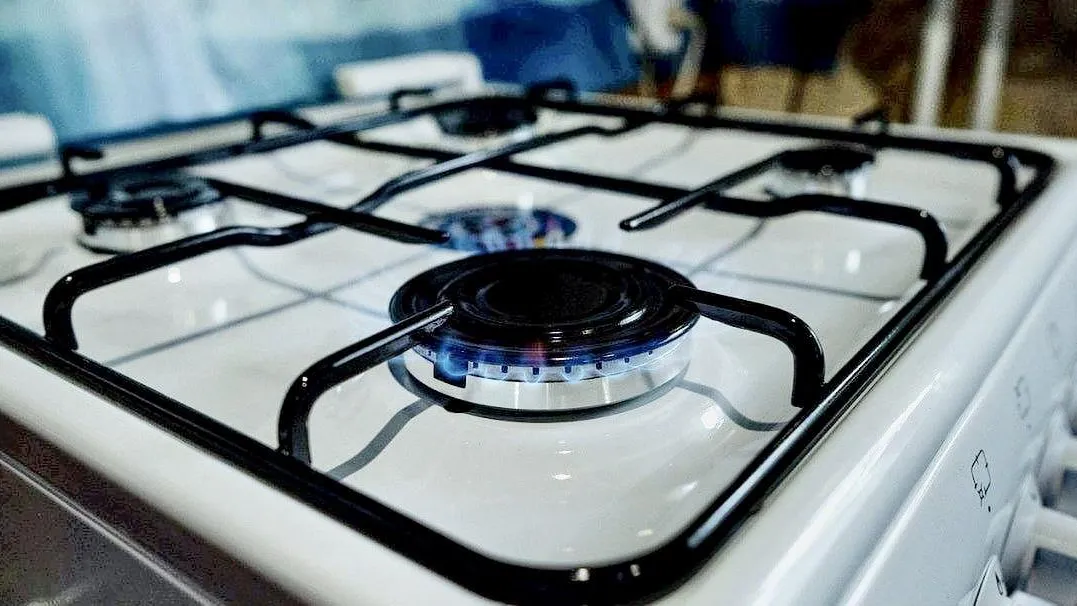 Министерство по содержанию территорий и государственному жилищному надзору