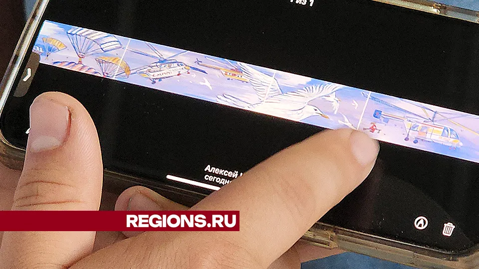 Фото: Андрей Семибратов