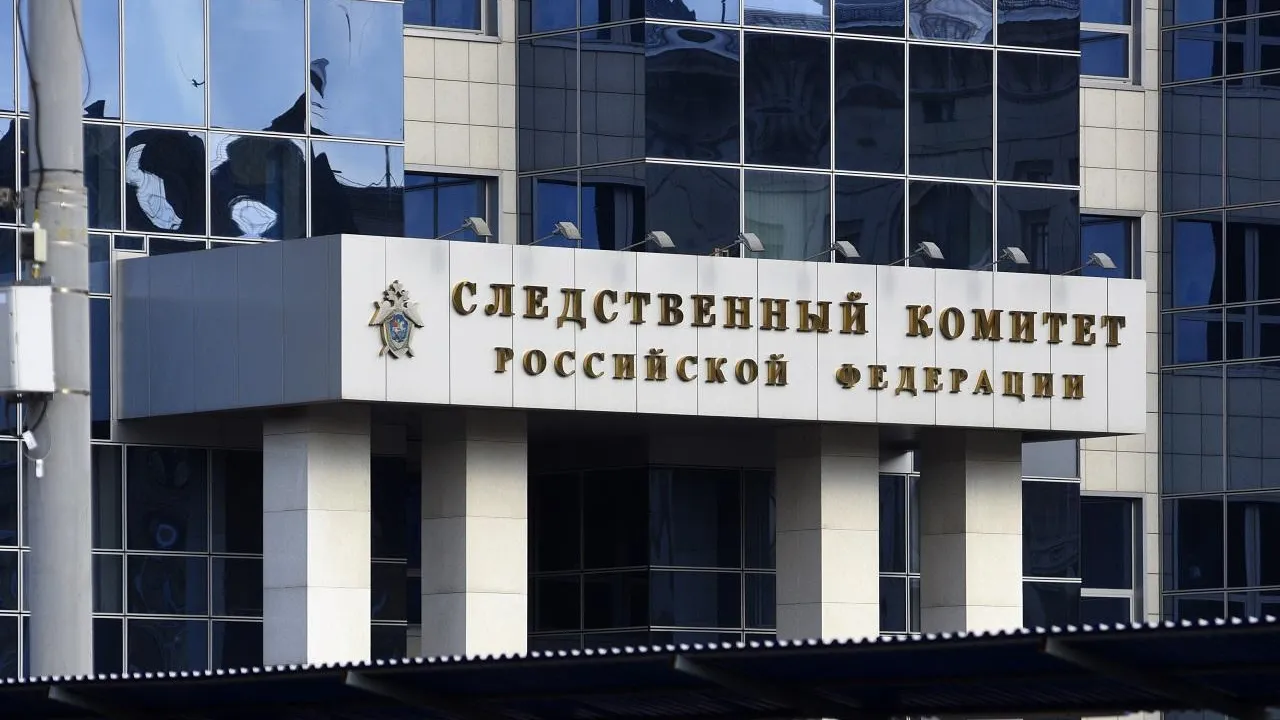 Медиаархив Подмосковья