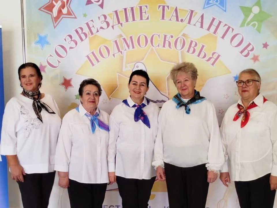 Фото: Администрация Рузского г.о.