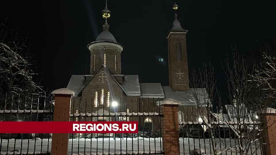 Фото: Татьяна Рунова