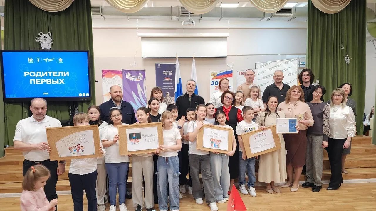 REGIONS/Валерия Тингаева