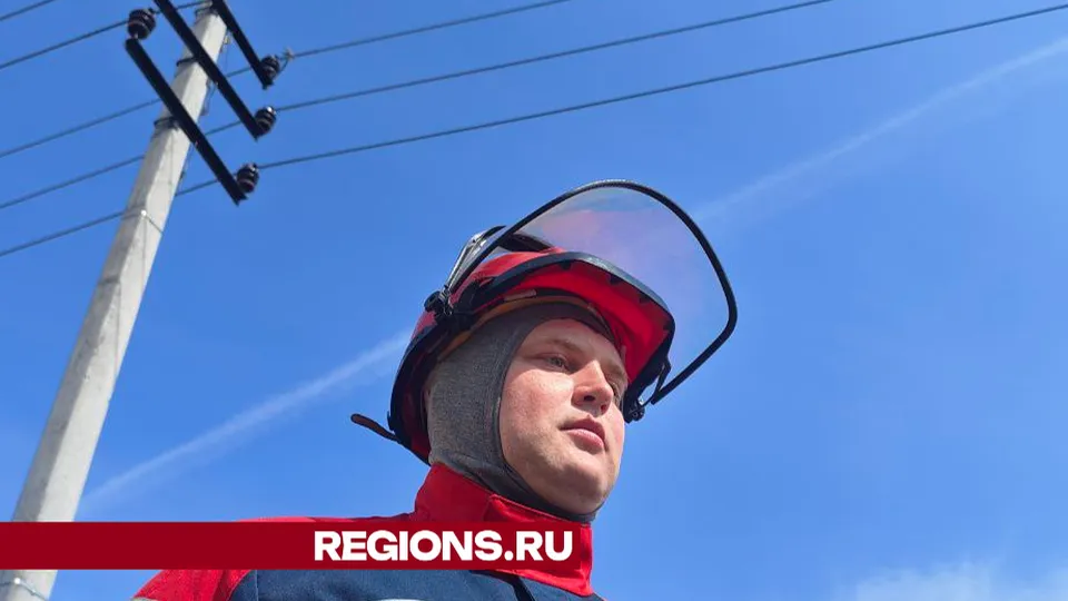 Фото: REGIONS/Наталия Надточая