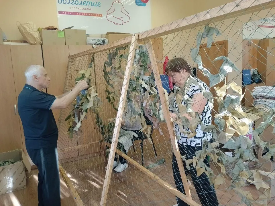 Фото: пресс-служба администрации м.о. Истра