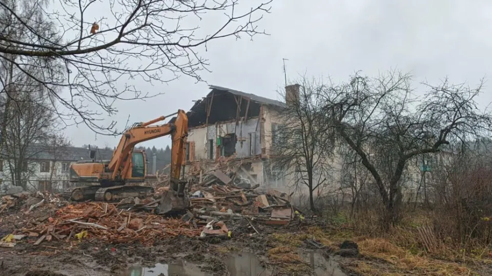 Фото: Мособлархитектура