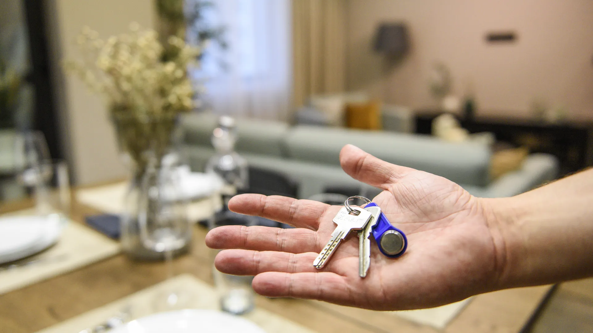 Недвижимость в Москве