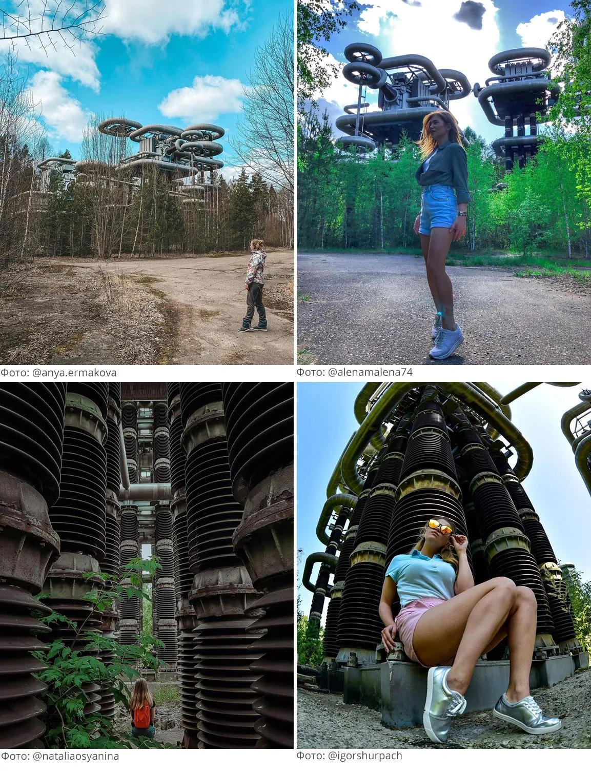 Фото: welcome.mosreg.ru