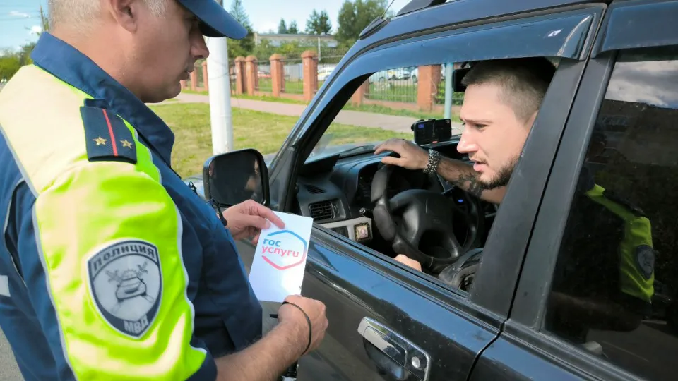 Фото: Отдел Госавтоинспекции по г.о. Чехов