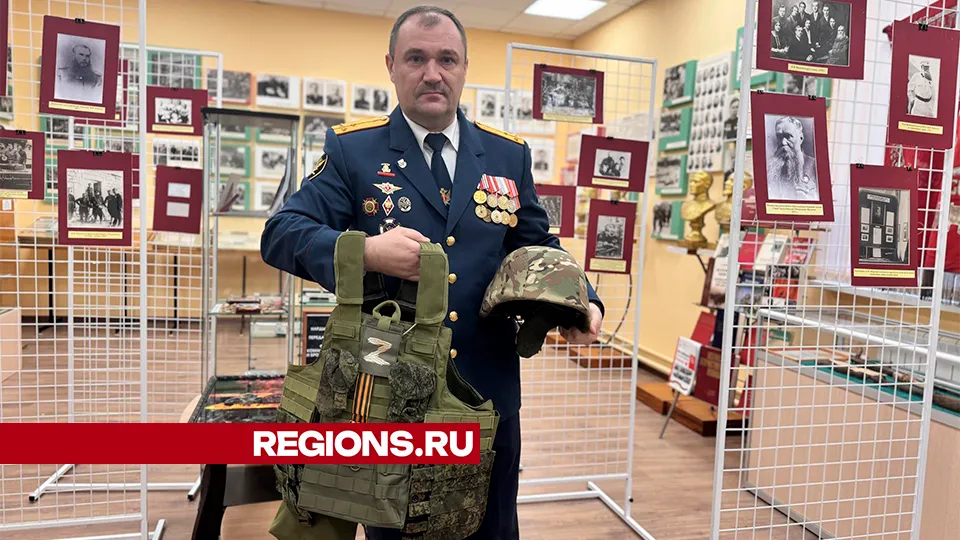 Фото: Евгения Герасимова