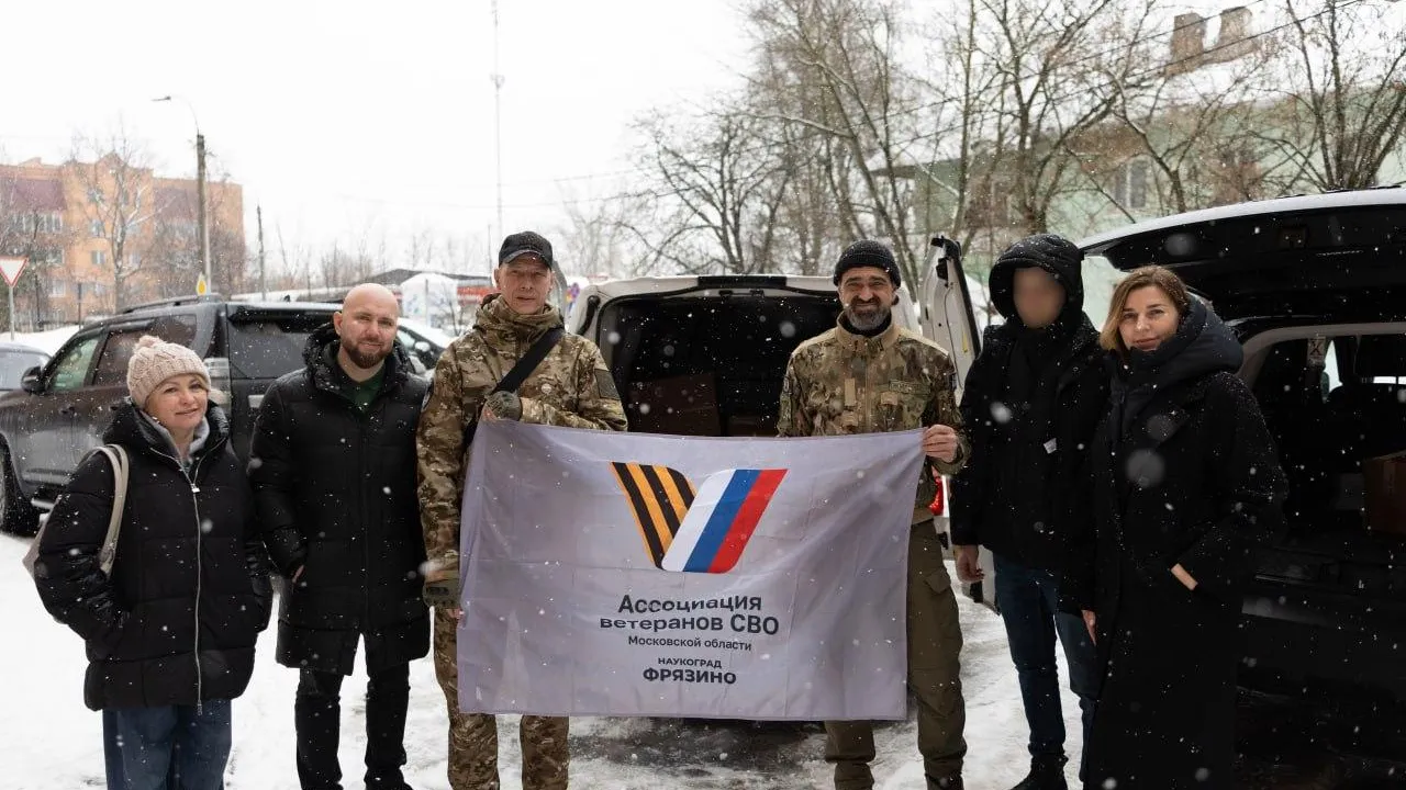 пресс-служба администрации городского округа Фрязино