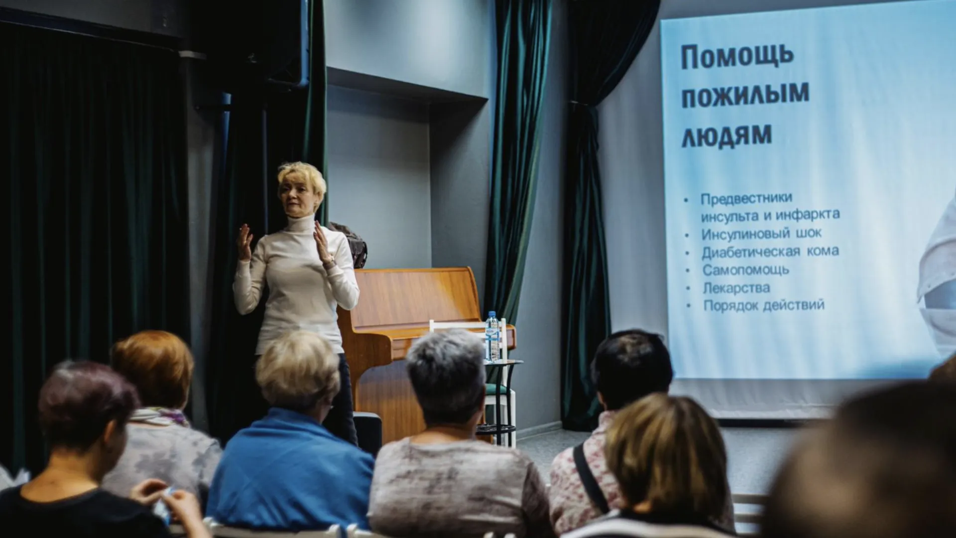 Фото: Николай Пушкин