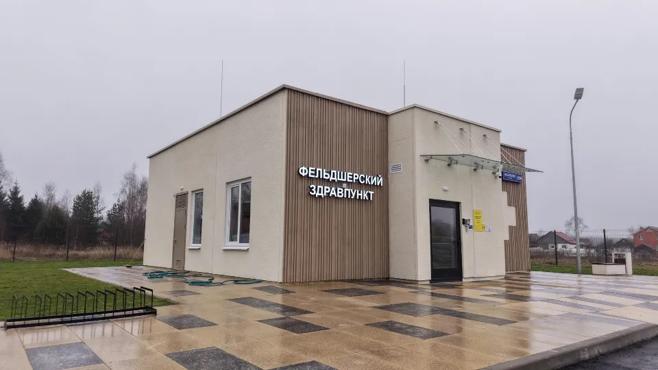 Пресс-служба администрации Павлово-Посадского городского округа