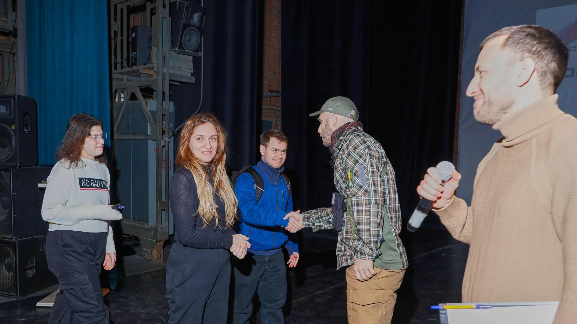 Министерство информационных и социальных коммуникаций Московской области