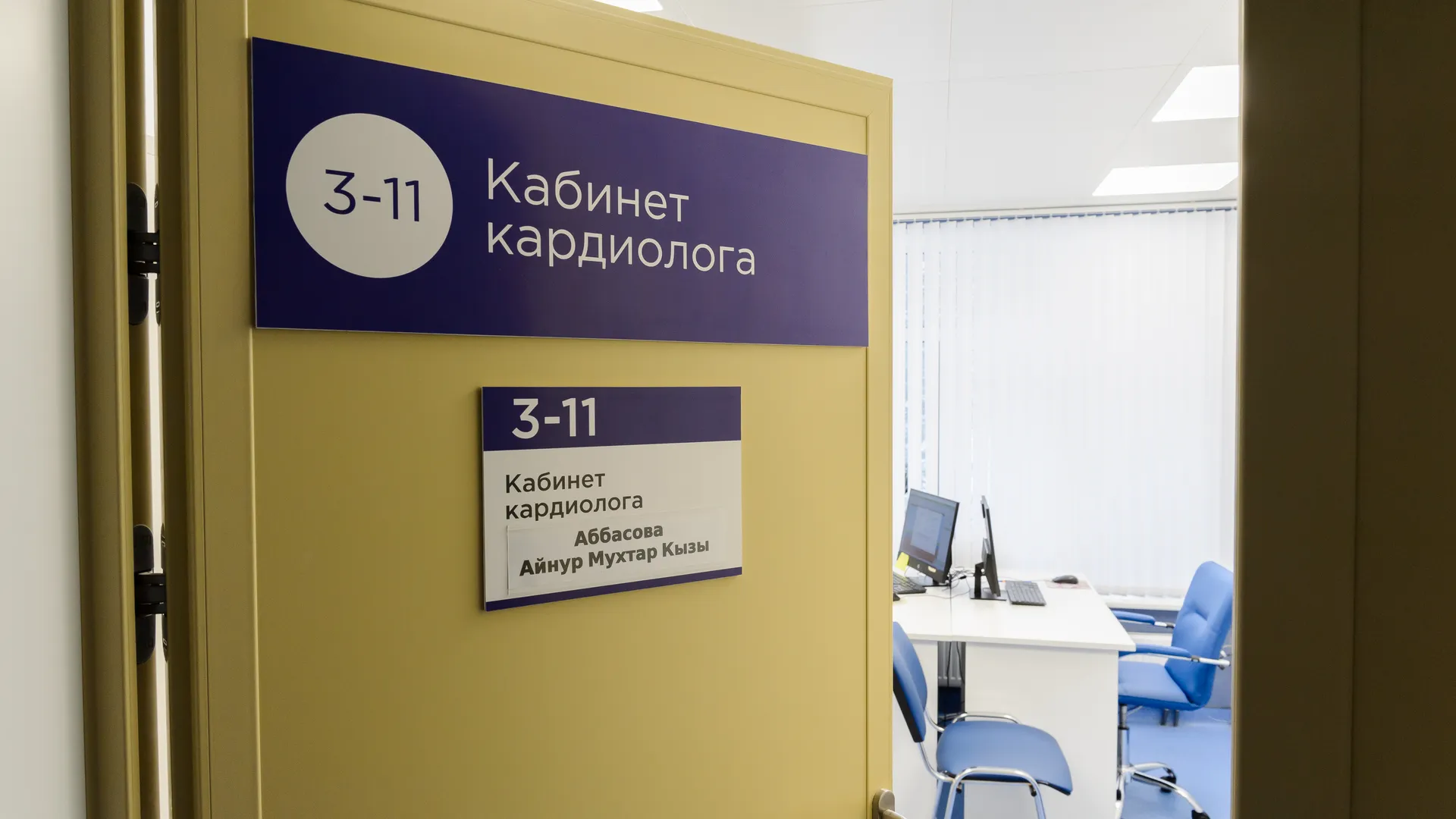 Мировая эпидемия дошла и до нас: волна сердечных болезней накрыла и Россию