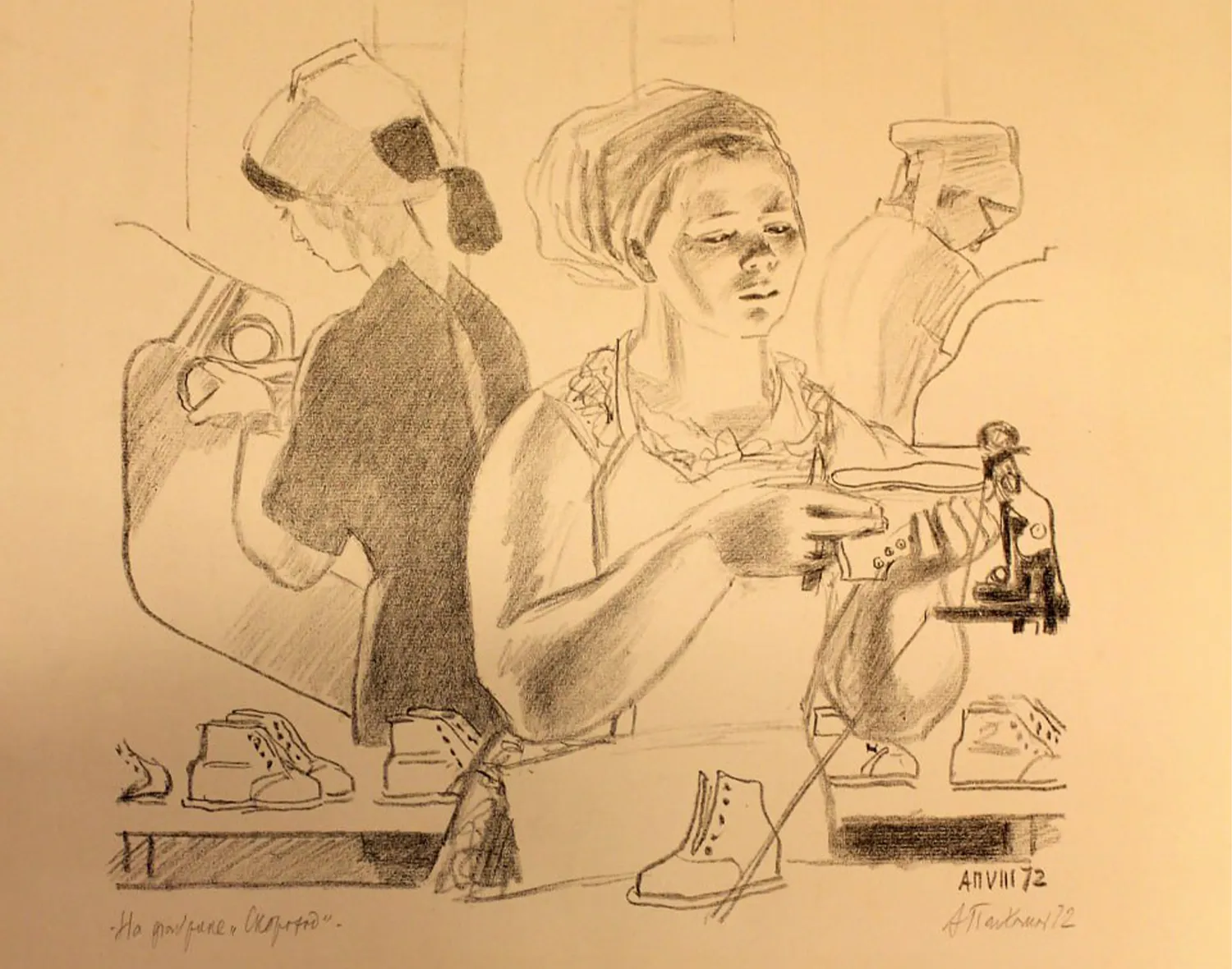 Фото: Коломенско-Зарайский государственный музей-заповедник