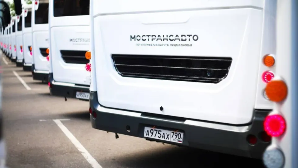 Фото: Министерство транспорта и дорожной инфраструктуры Московской области