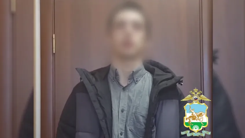 МВД Медиа