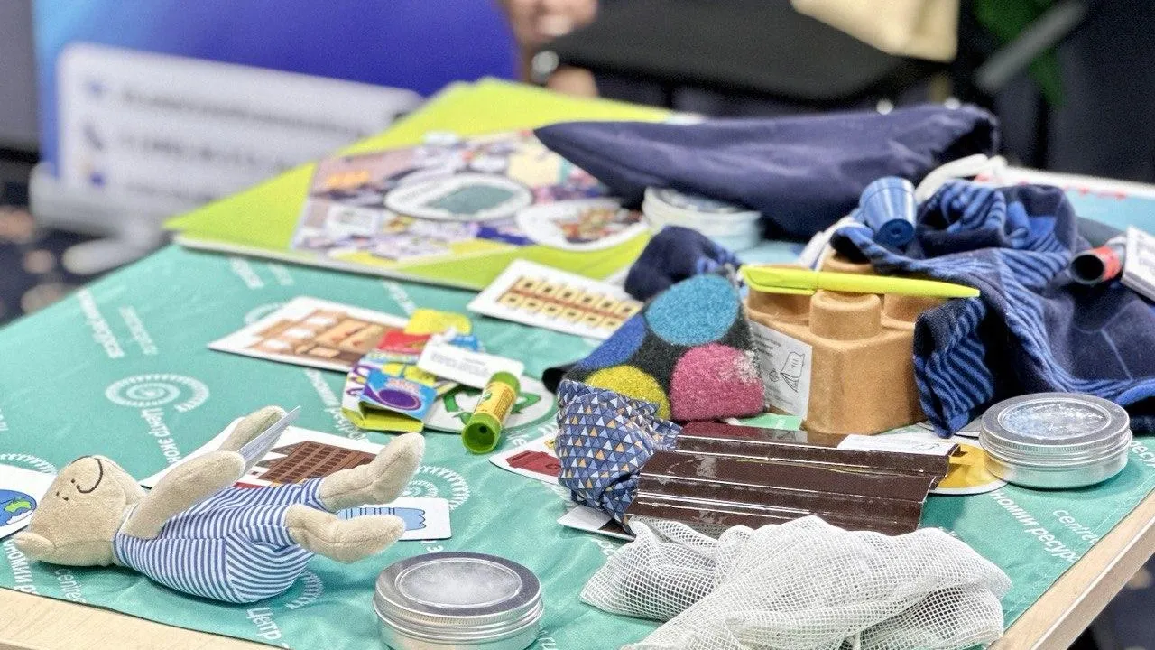 Фото: МинЖКХ МО