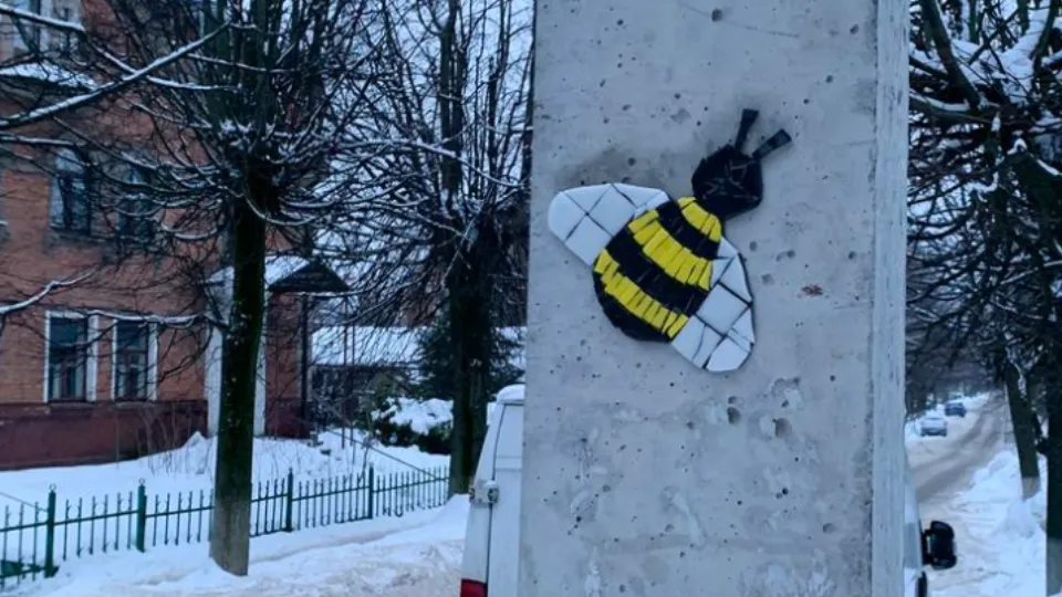 Фото: metlitskiy.com/oskolki