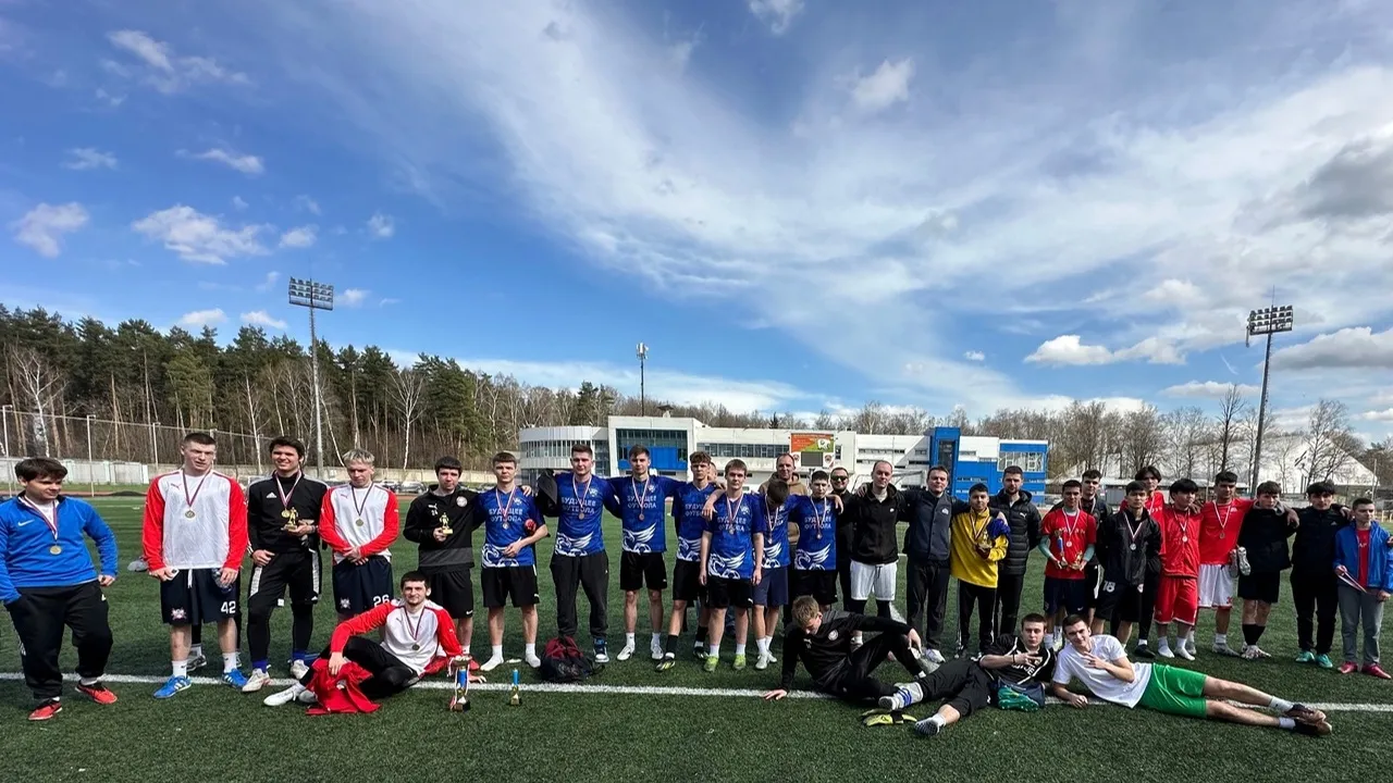 Федерация футбола Ленинского городского округа